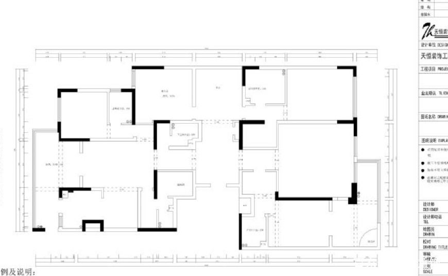 英和紫悅府300平方戶型分析及裝修效果圖報(bào)價(jià) 英和紫悅府300平方戶型分析及裝修效果圖報(bào)價(jià)