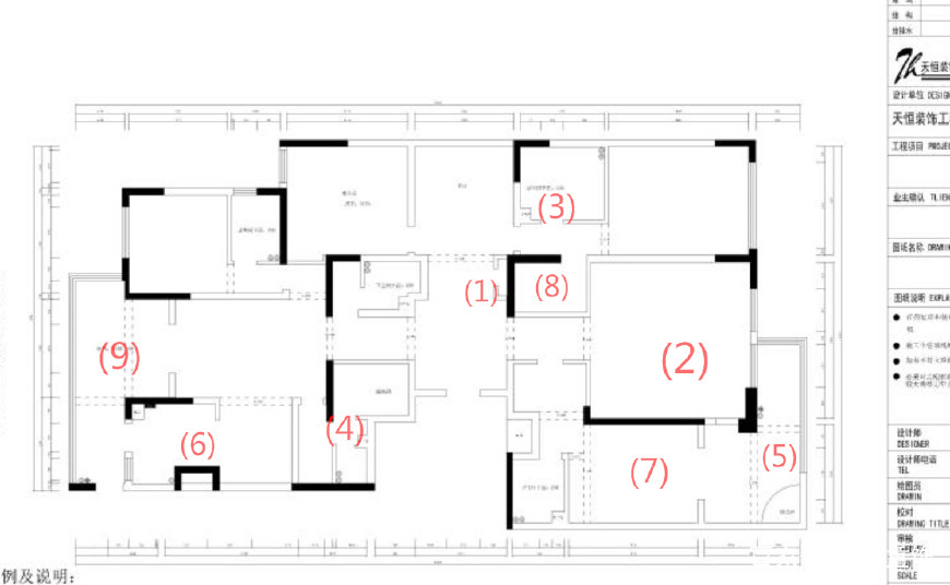 英和紫悅府300平方戶型分析及裝修效果圖報(bào)價(jià) 英和紫悅府300平方戶型分析及裝修效果圖報(bào)價(jià)