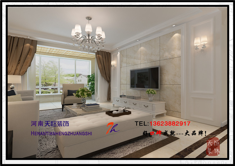 洛陽裝修案例洛陽恒泰春天現(xiàn)代簡約時尚空間設計裝修案例