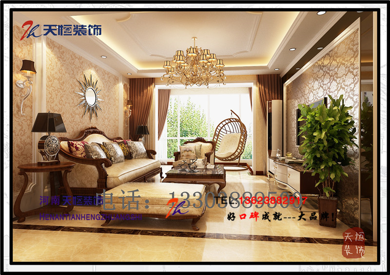 洛陽裝修案例洛陽恒泰春天歐式風格設(shè)計裝修效果圖