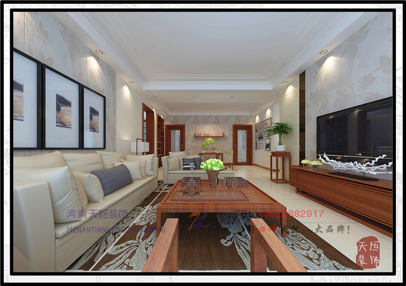 恭祝洛陽天恒裝飾60000喜簽和富名苑業(yè)主賈女士