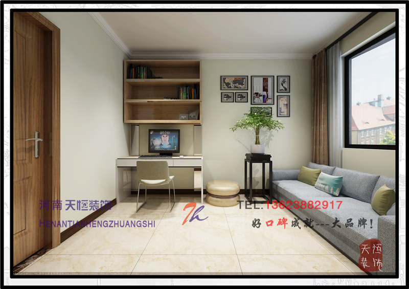 洛陽裝飾公司精彩案例之中鑫家苑 洛陽裝飾公司精彩案例之中鑫家苑